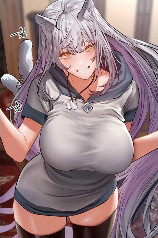 包子漫画截图